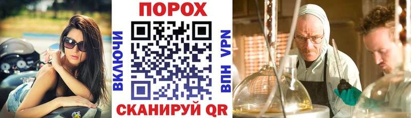 АМФ Premium Льгов