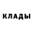 Метадон methadone Happy Squidward