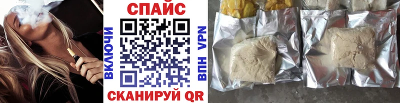 Бутират 1.4BDO Льгов