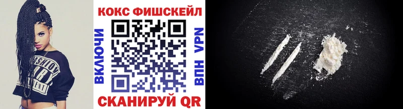 КОКАИН Перу Льгов