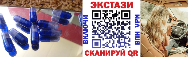 гидра рабочий сайт  дарнет шоп  Льгов  маркетплейс Telegram  Экстази круглые 