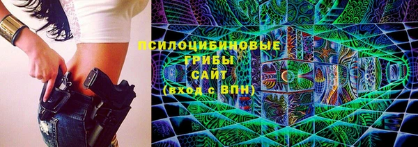 гидропоника Алексеевка