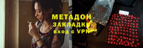 гидропоника Алексеевка