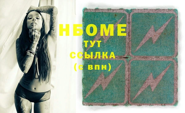 MDMA Алзамай