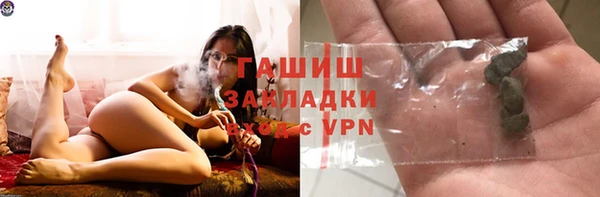 гидропоника Алексеевка