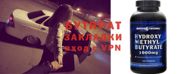 гидропоника Алексеевка