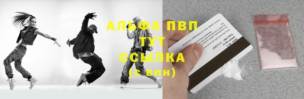 MDMA Алзамай