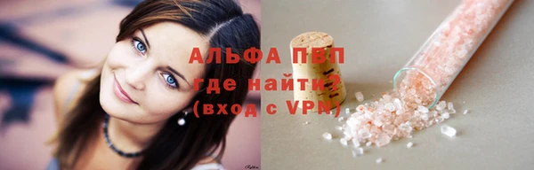 марки lsd Медвежьегорск