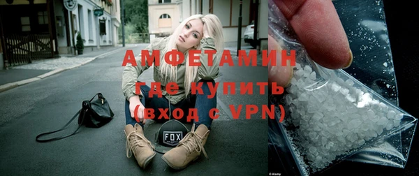 MDMA Алзамай