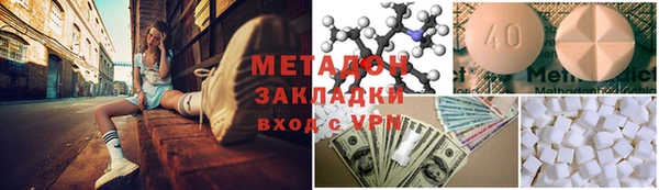 герыч Алексин