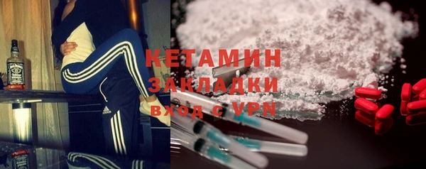 гидропоника Алексеевка