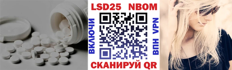 MEGA tor  Льгов  LSD-25 экстази кислота 